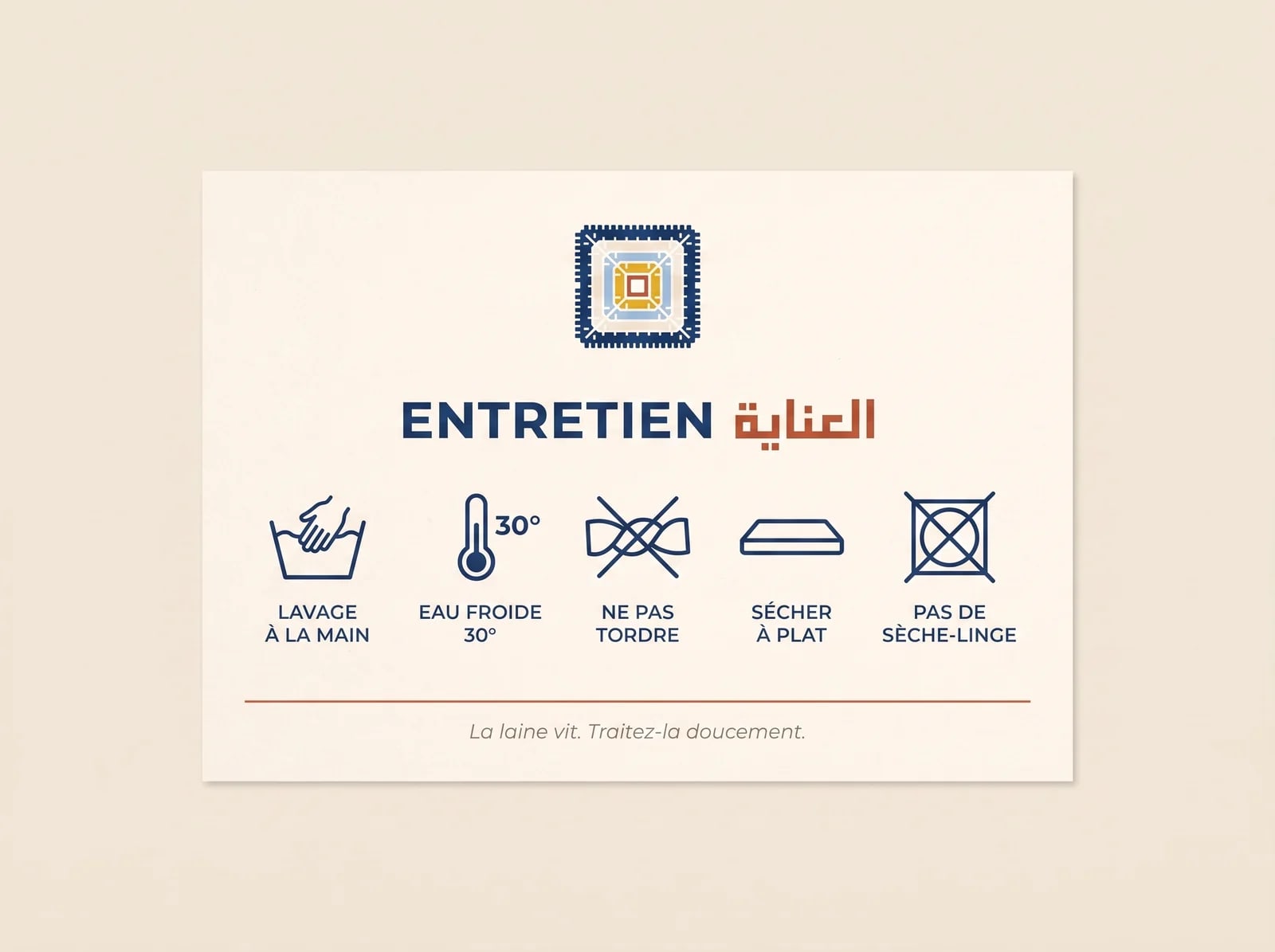 Carte d'entretien Yed Yemma : lavage à la main, eau froide à 30°, ne pas tordre, sécher à plat, pas de sèche-linge